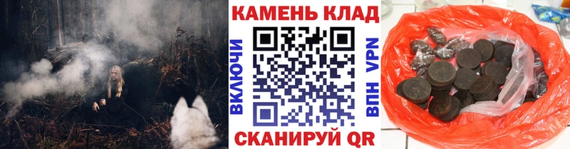 Купить Менделеевск Марихуана  APVP  ГАШ  Меф  Кокаин 