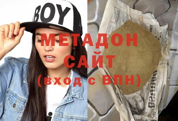 ешки Алзамай