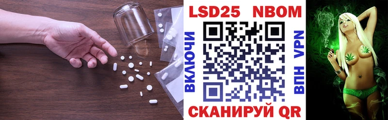 кракен зеркало  Менделеевск  ЛСД экстази кислота 
